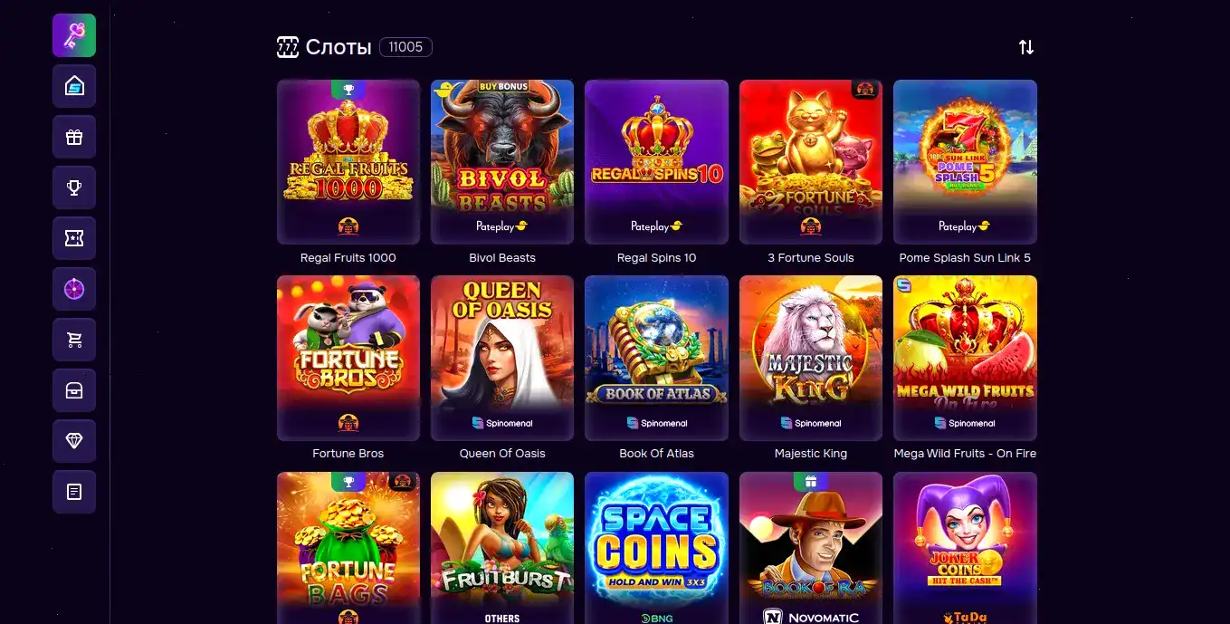 Vulkan Vegas casino бонусы и фриспины